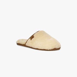 Ugg Fluffette Women Slippers Beige (7029DJVSC)